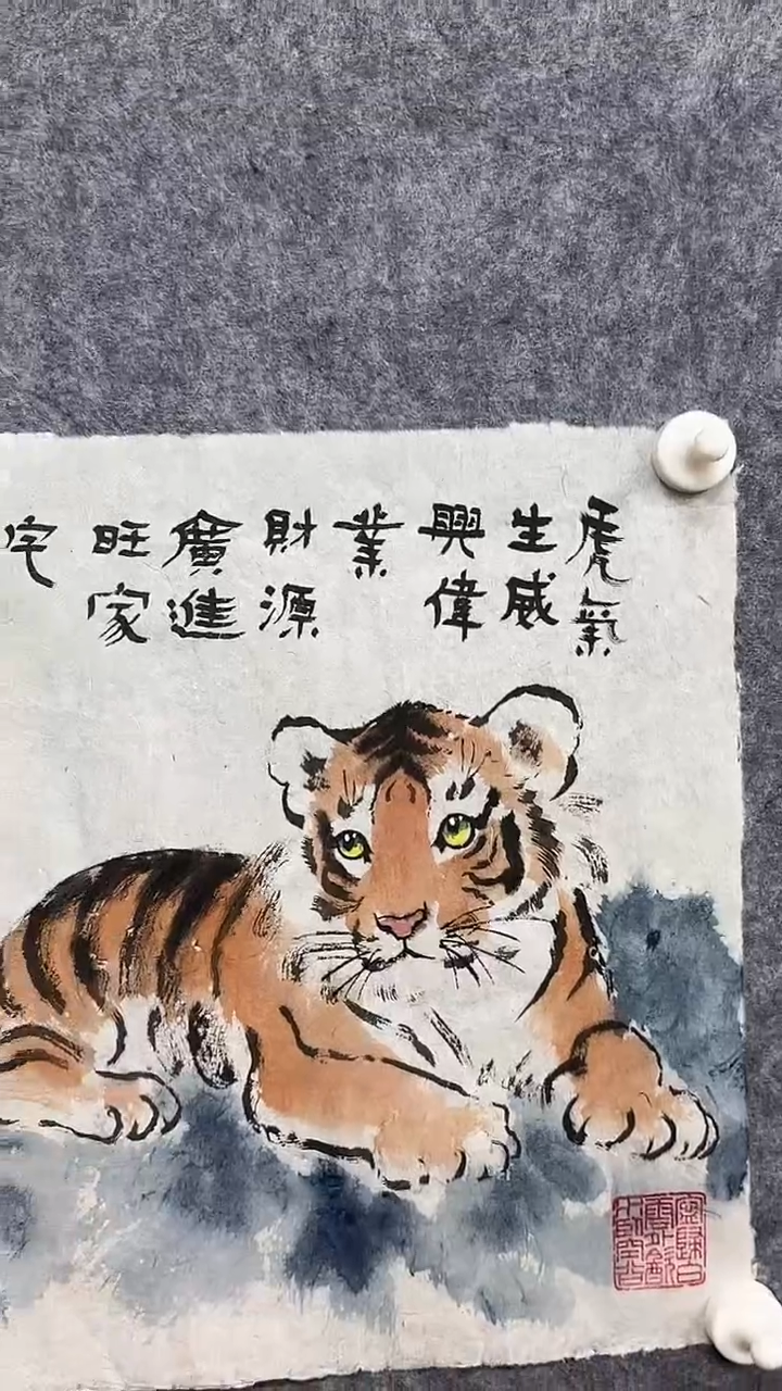 国画绘画好绘画绘画