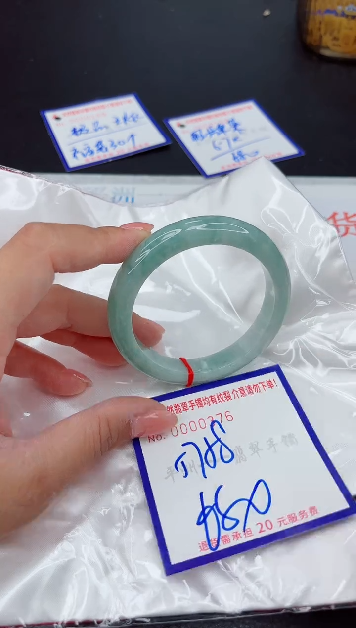 翡翠手镯未镶嵌111111111111