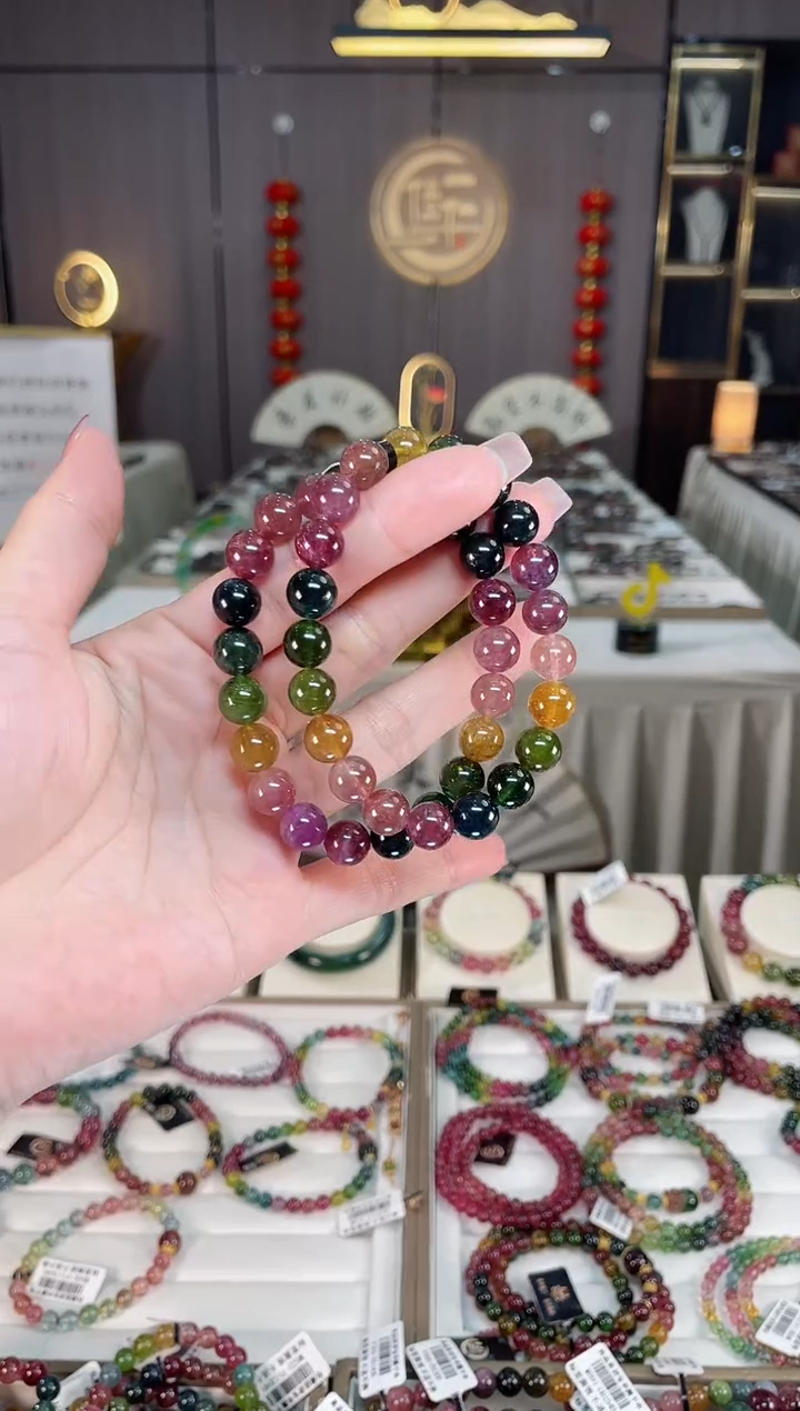 未镶嵌冰透体老矿色标彩虹单圈手串9mm+碧玺hon多样性发一条