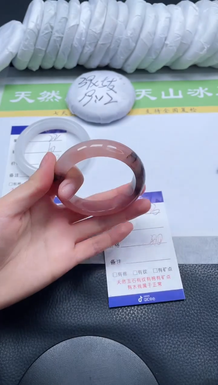 【闪购商品】石英质玉手镯未镶嵌A23-52+