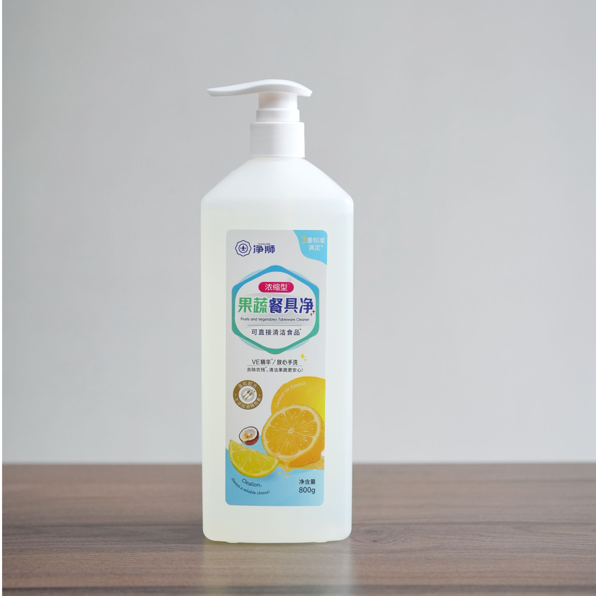 凯凯优选 温和配方 浓缩型果蔬餐具净 洗洁精800克