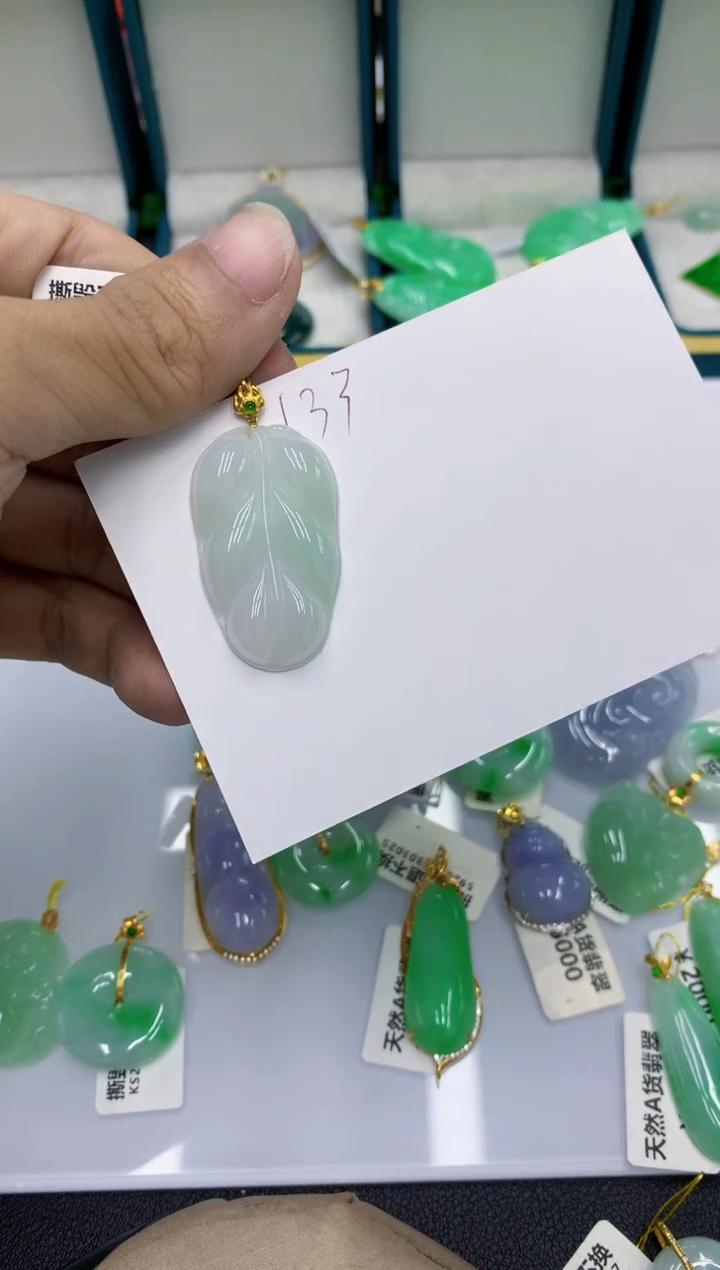 颈饰18K金镶嵌翡翠翡翠