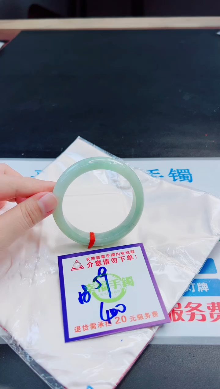 未镶嵌手镯翡翠天然缅甸翡翠A货！A货！A货！A货！A货！