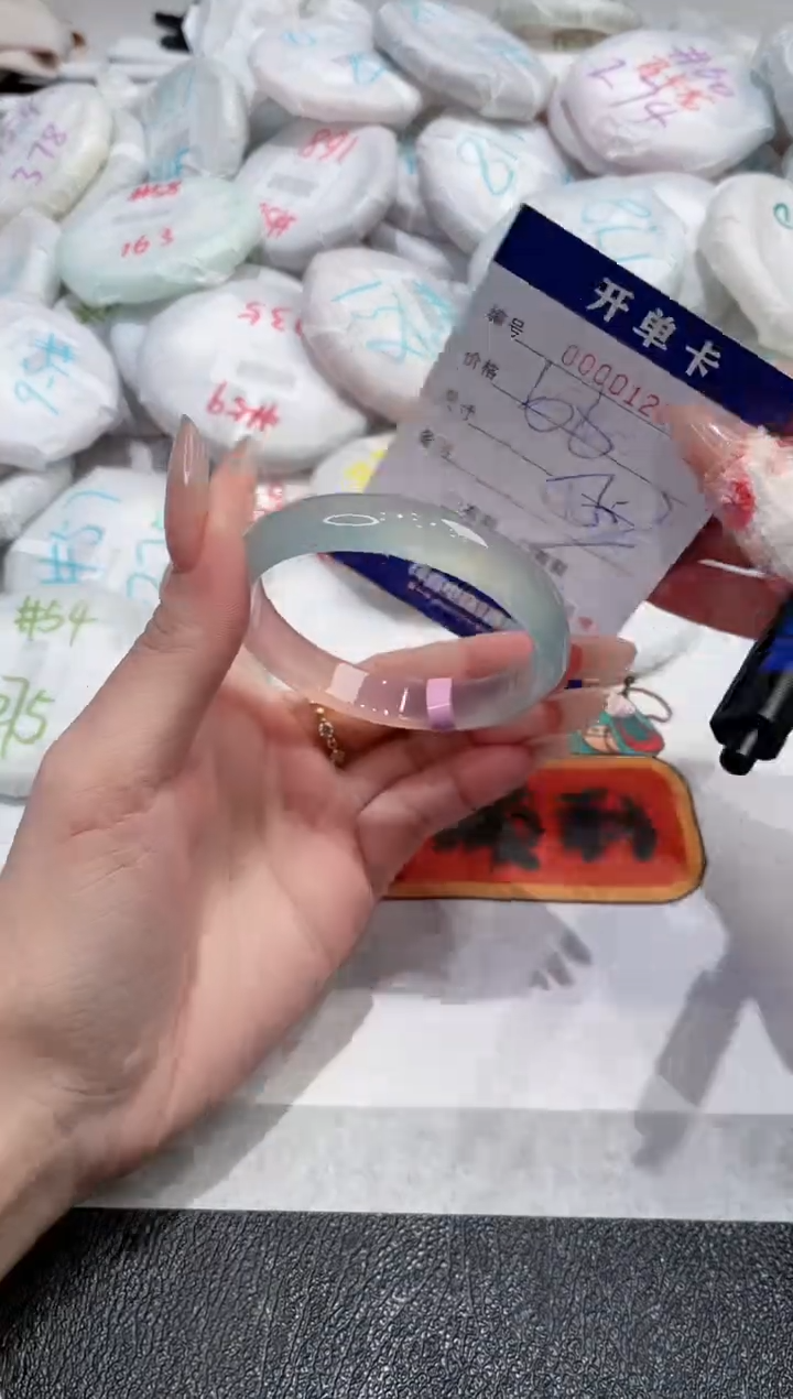 【闪购商品】玛瑙/玉髓手镯未镶嵌-120