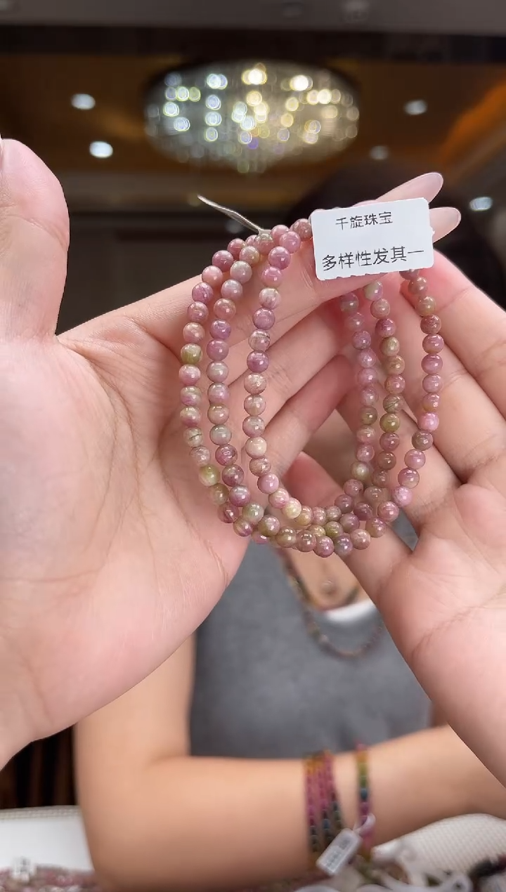 /未镶嵌碧玺项链4mm+多圈多样性发货