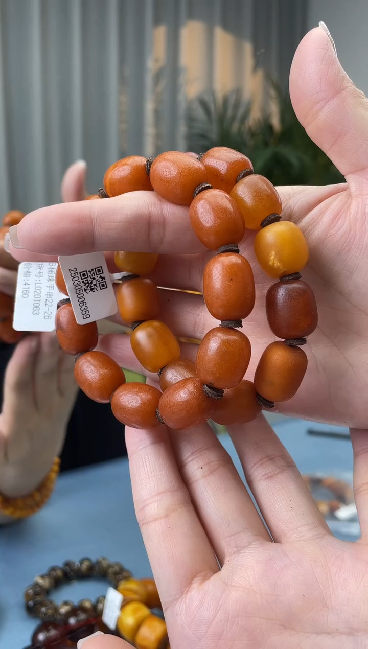 【闪购商品】蜜蜡珠宝奇石未镶嵌假一罚十，微瑕多样性发一件022.13