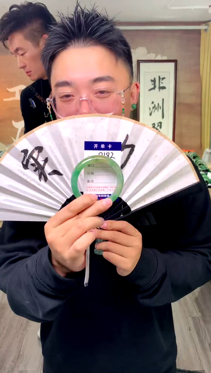 【闪购商品】石英质玉手镯未镶嵌花羽遇工厂 序号182