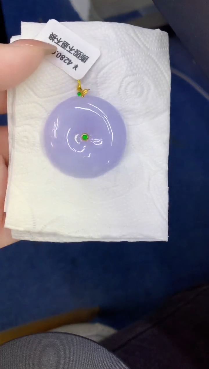 颈饰18K金镶嵌翡翠缅甸天然翡翠a货