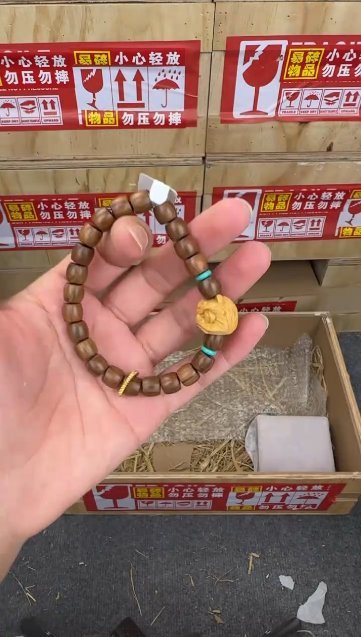 翎光合文玩精品手串-无礼盒-@@YSYS1663