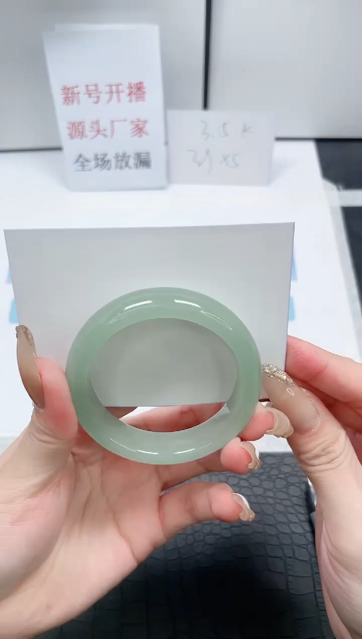 【闪购商品】石英质玉手镯未镶嵌T44-50.7