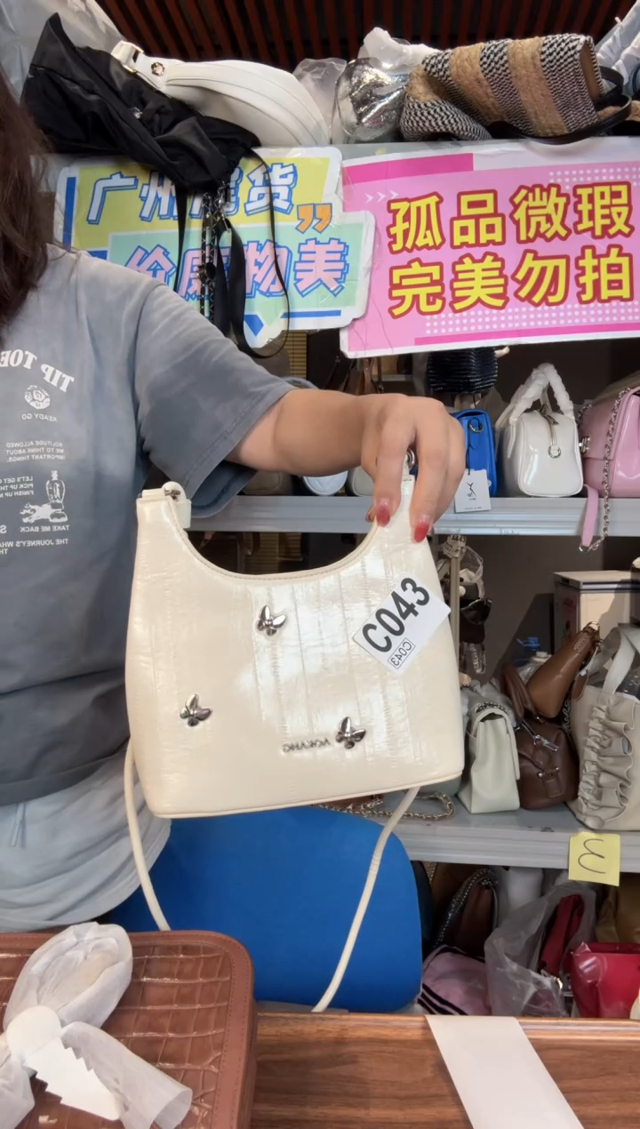 牛剖层皮革喜物岛箱包043