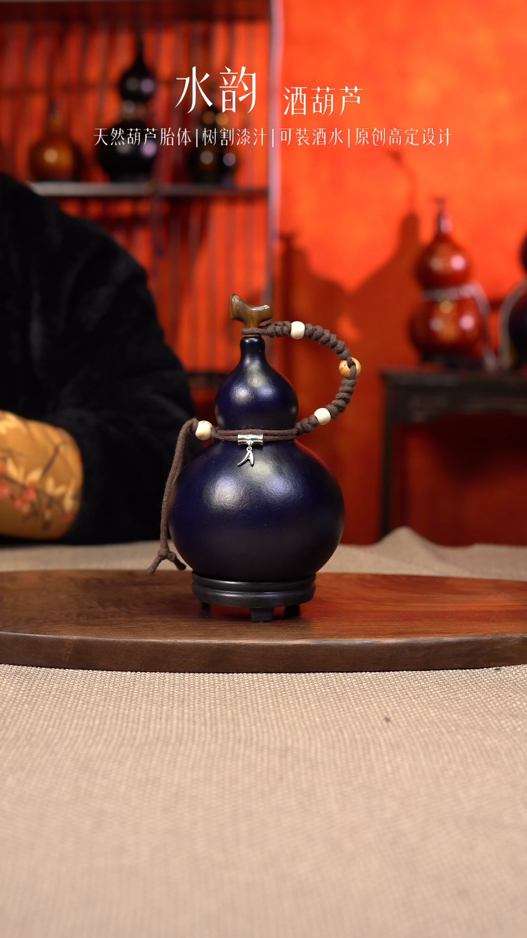 【闪购商品】--457-超级福利----450ML