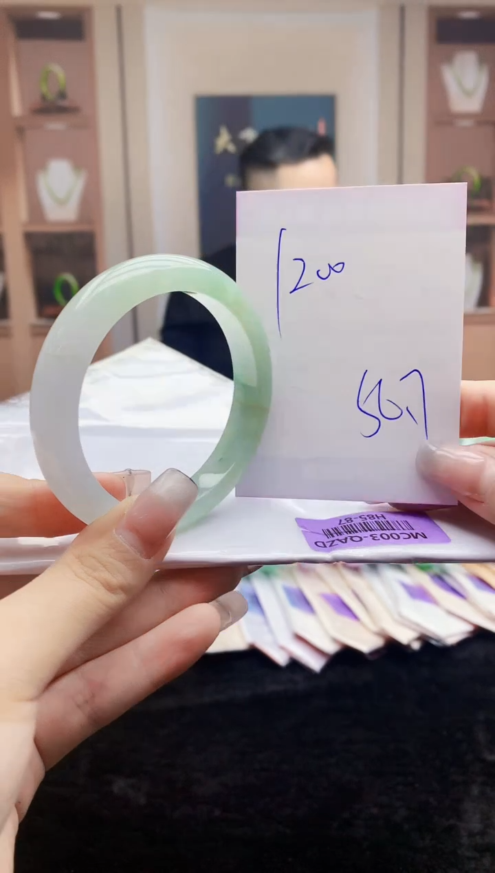 【闪购商品】翡翠手镯未镶嵌    H85-87