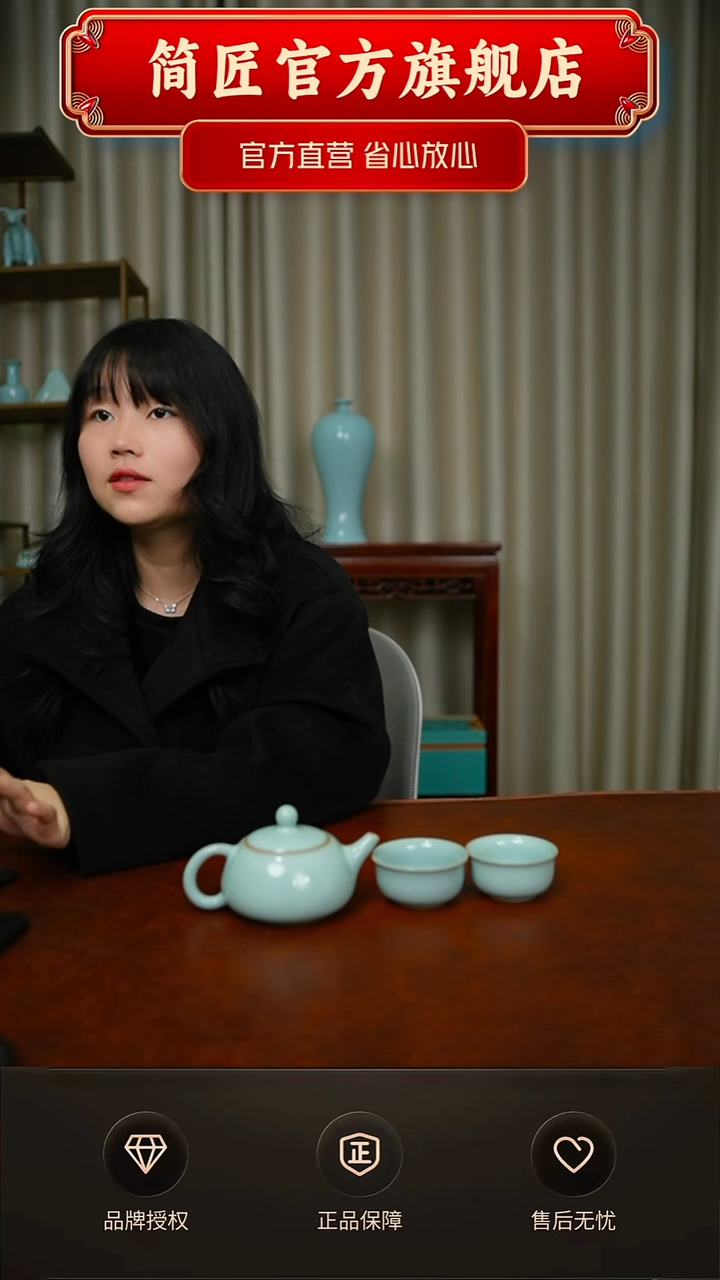 其他臻稀石瓢一壶两杯不完美