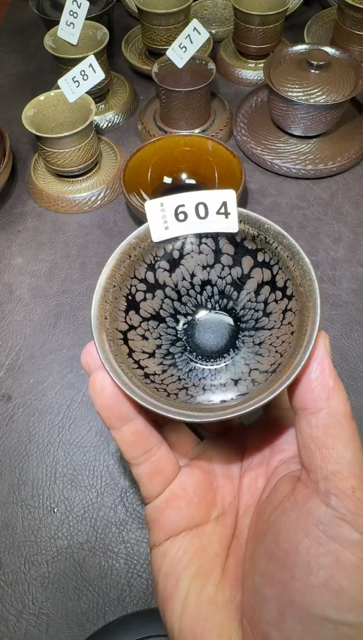 茶盏建窑建盏604主人杯