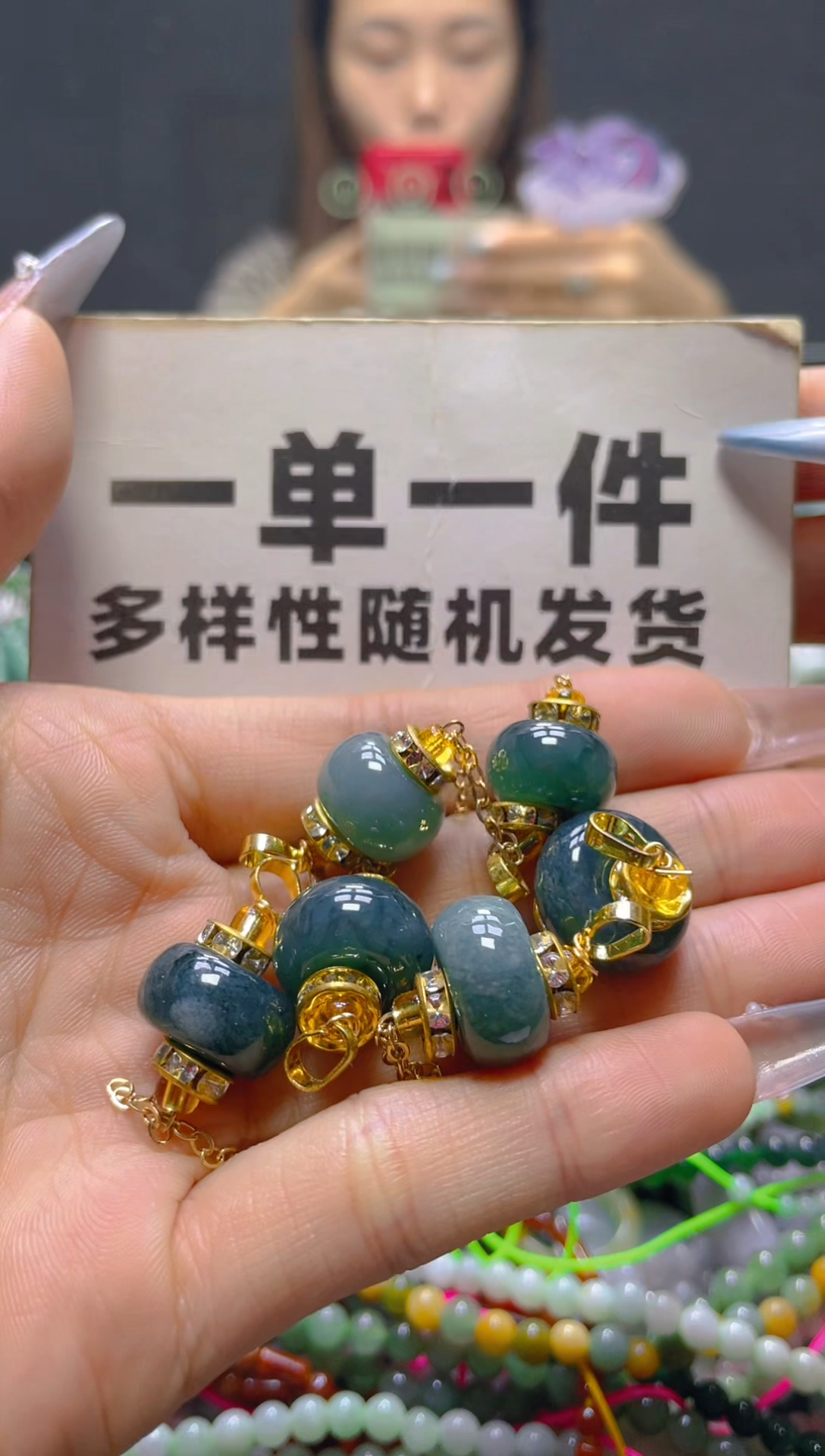 颈饰未镶嵌翡翠一单一个多样性随机发一件