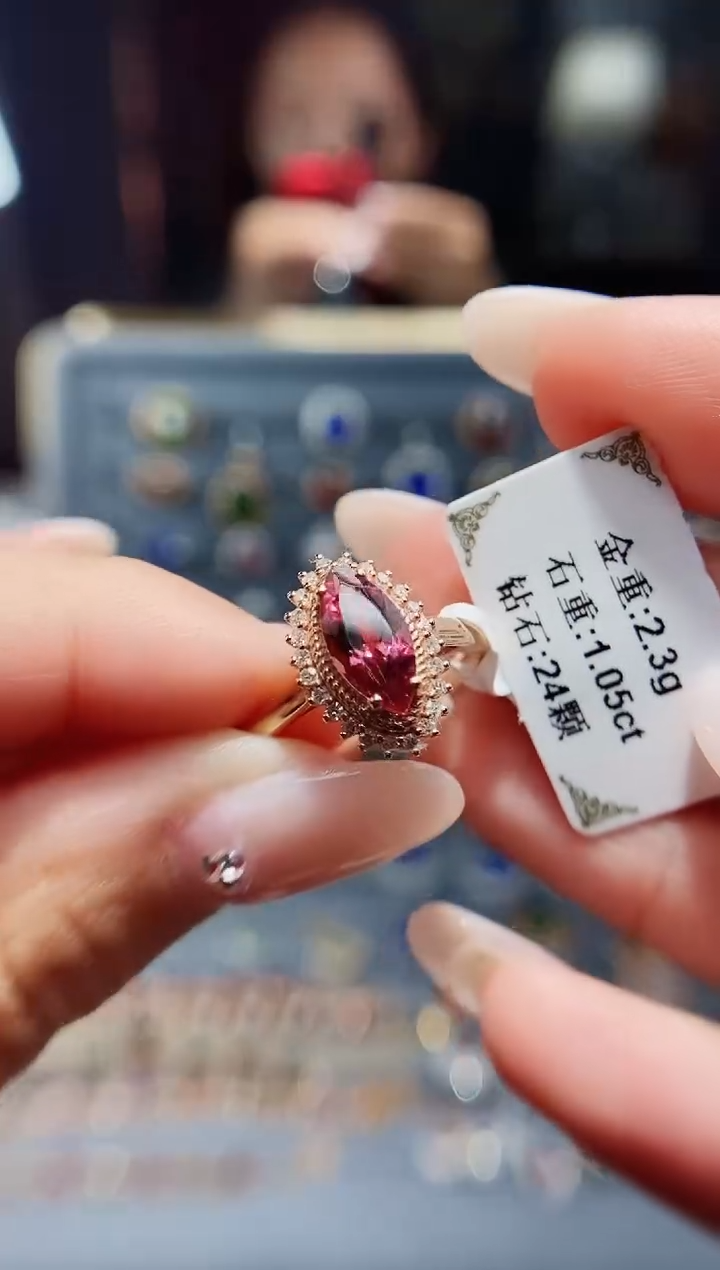 【闪购商品】碧玺戒指18K金镶嵌1.05.