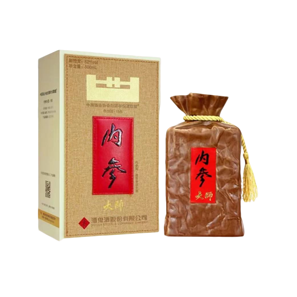 内参【酒水节】内参酒·大师 馥郁香型（52度）白酒单瓶装52度500ml