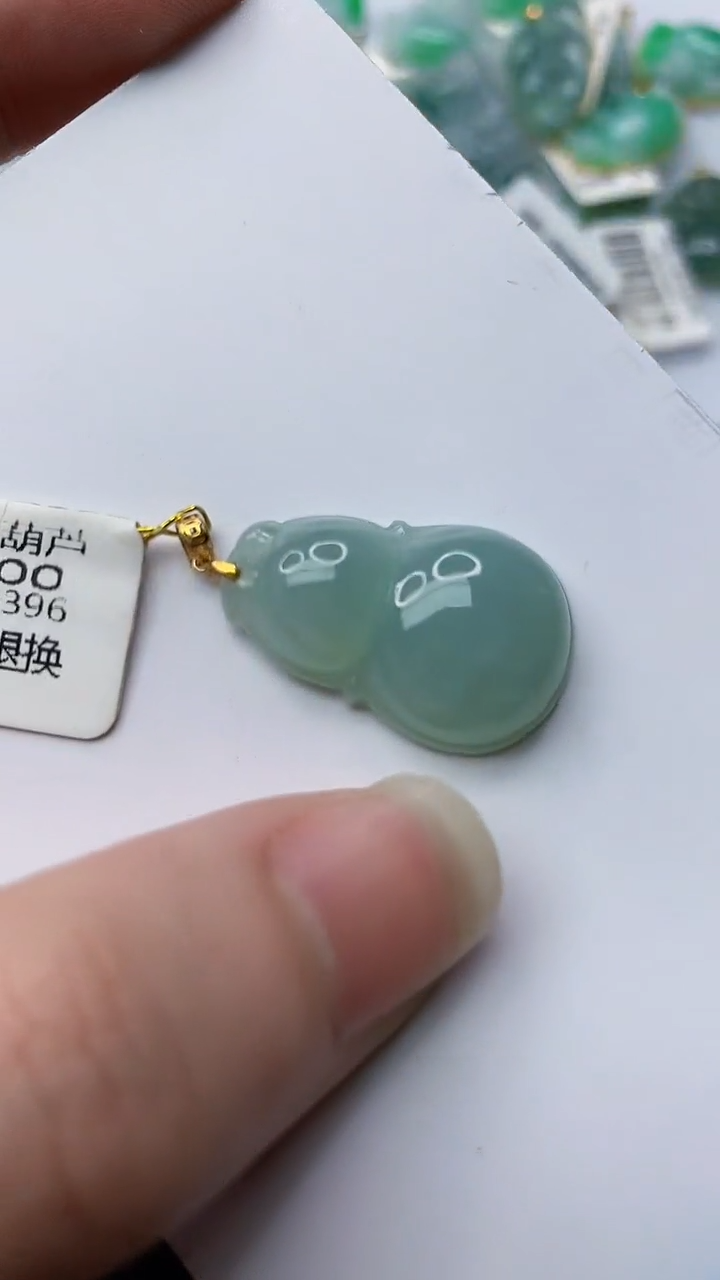 【闪购商品】翡翠颈饰18K金镶嵌80.........