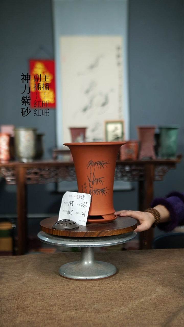 【闪购商品】5828+z 紫砂花盆紫砂花盆