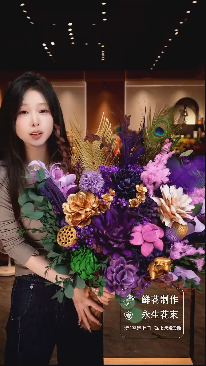手工艺品琉璃手工花器花束空运包邮送货上门-以图片为准   