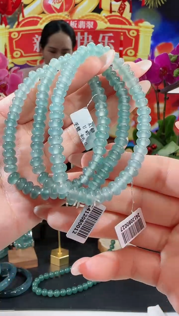 【闪购商品】翡翠手串未镶嵌手串多样性发一