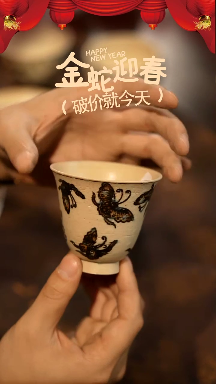 【闪购商品】山居秋暝手工手作@@CJD11