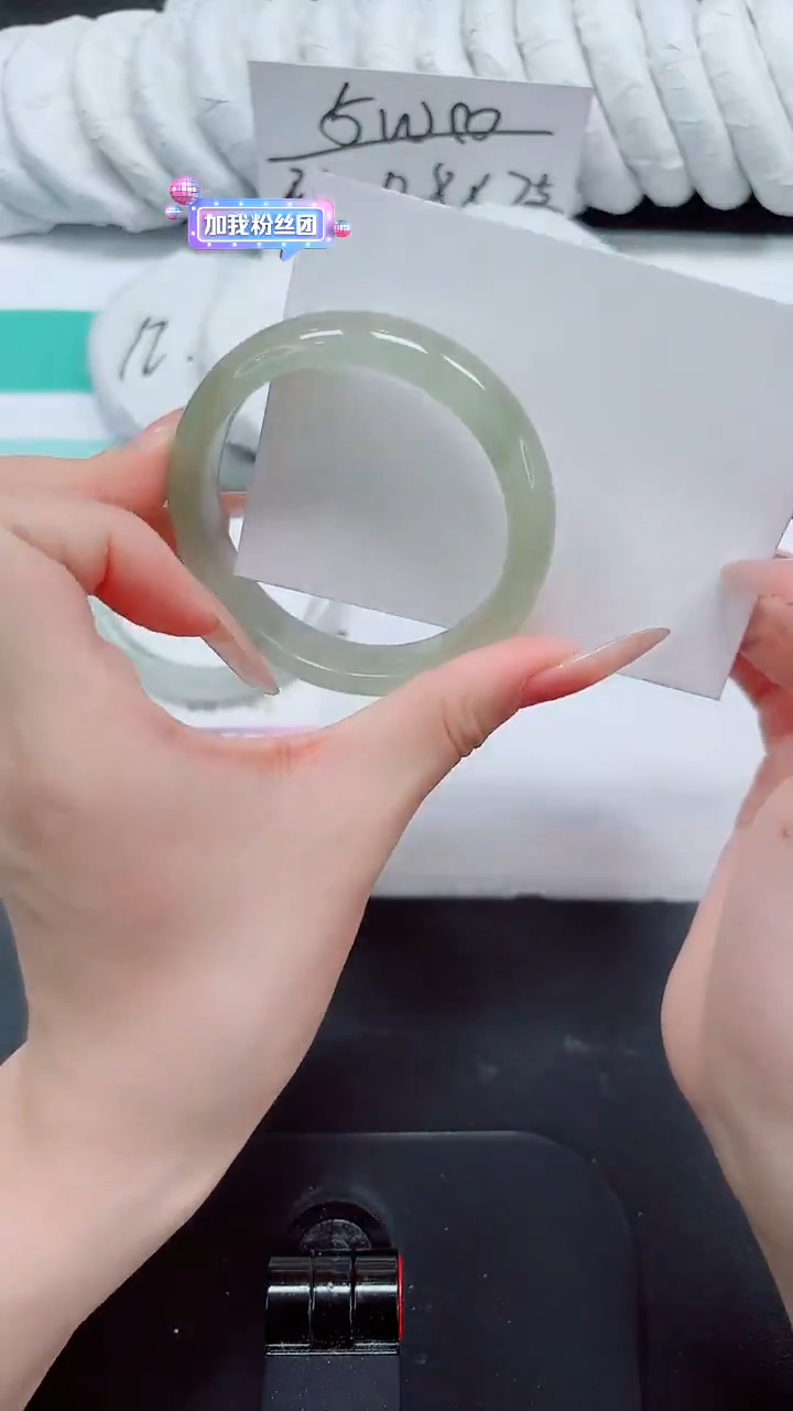 石英质玉手镯未镶嵌185-54