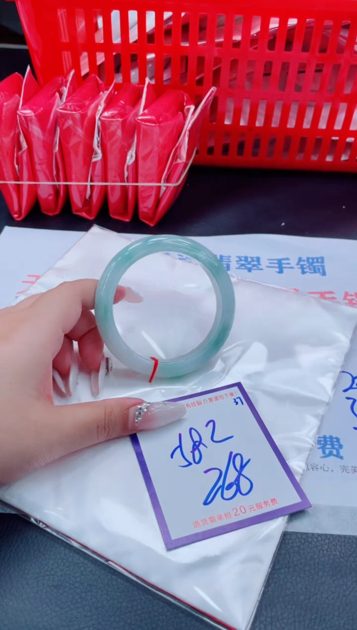 未镶嵌手镯翡翠11111111