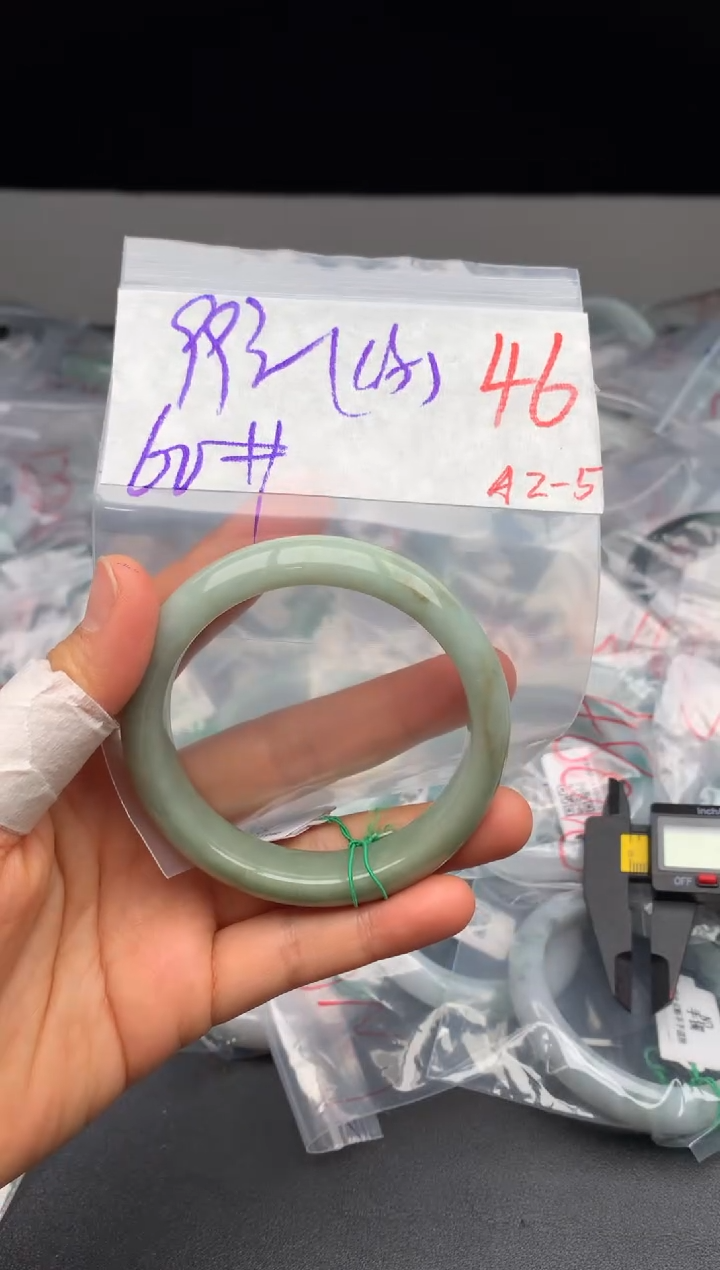 【闪购商品】定制翡翠未镶嵌毛货需精细抛光+多样性发货拍一发一