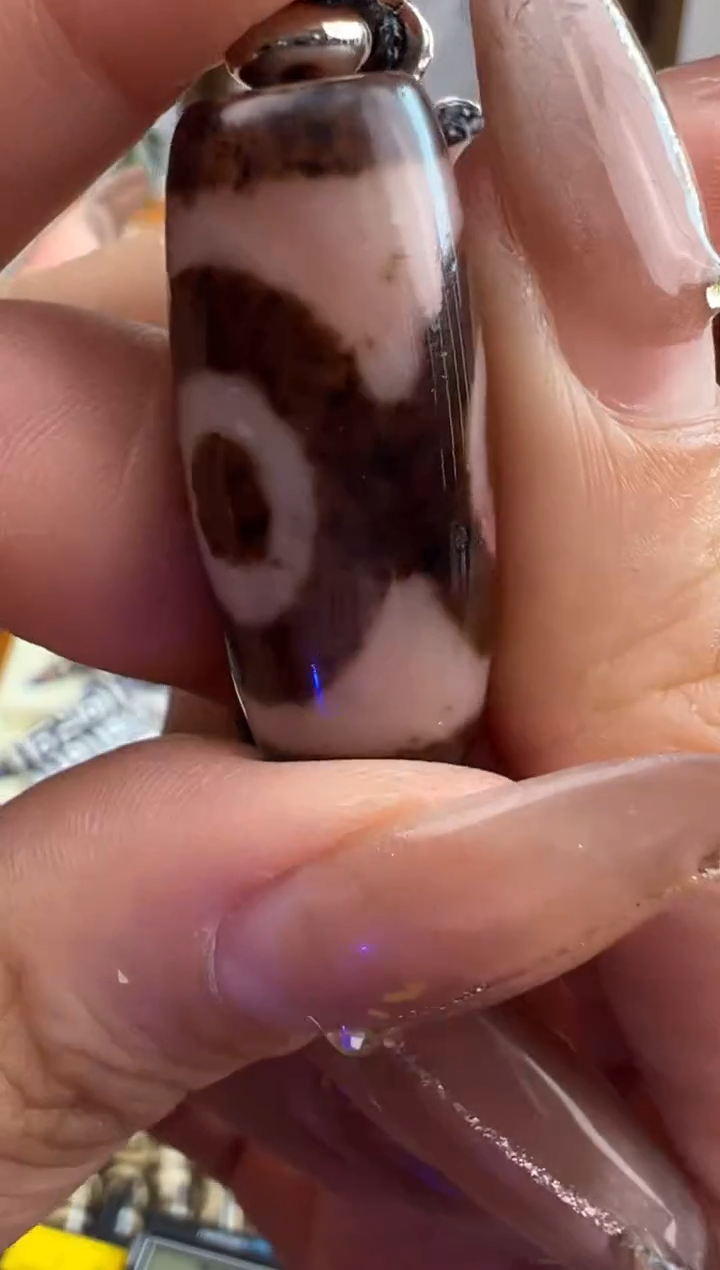 【闪购商品】玛瑙/玉髓吊坠(不含链)未镶嵌97.微瑕