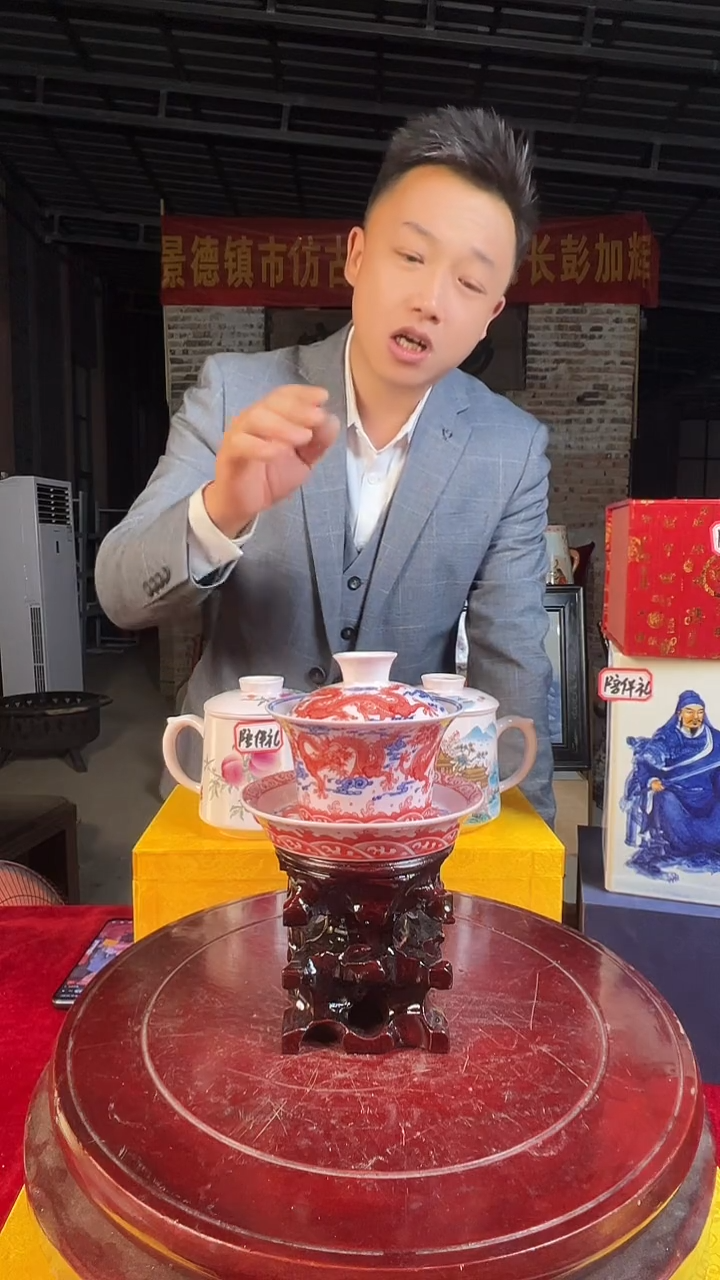 盖碗陶景德镇陶瓷盖碗