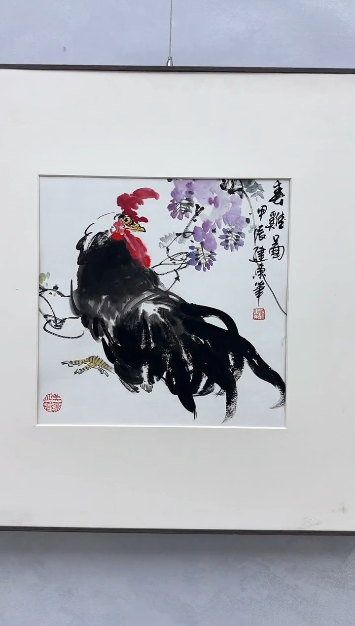 【闪购商品】纸本1丹姐全场福利价格