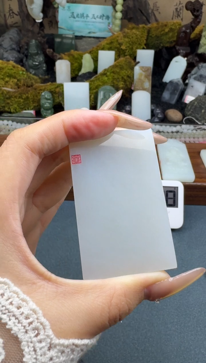 【闪购商品】和田玉颈饰未镶嵌垚垚