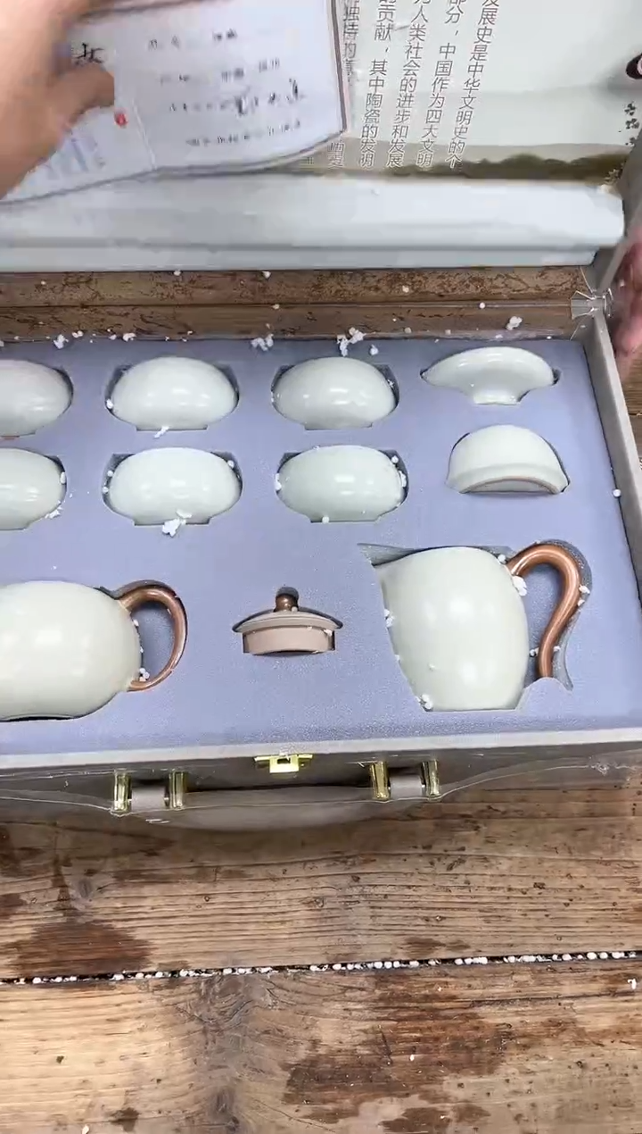 【闪购商品】其他清山陶也商品链接@@