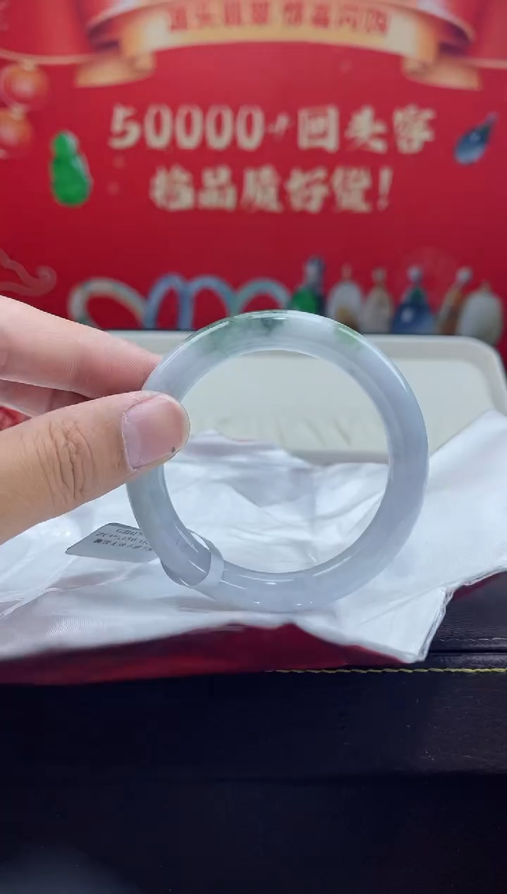 【闪购商品】翡翠手镯未镶嵌7手镯