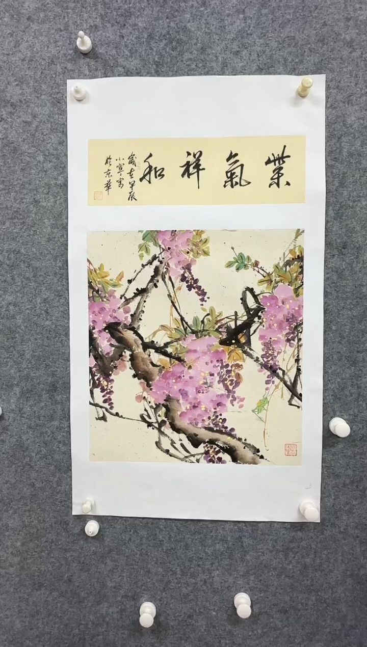 国画DH-LXN老师绘画作品