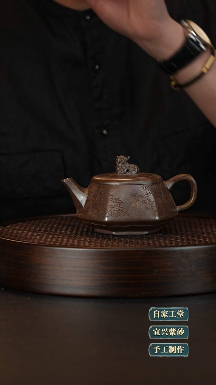 【闪购商品】紫砂茶壶宜兴紫砂茶壶