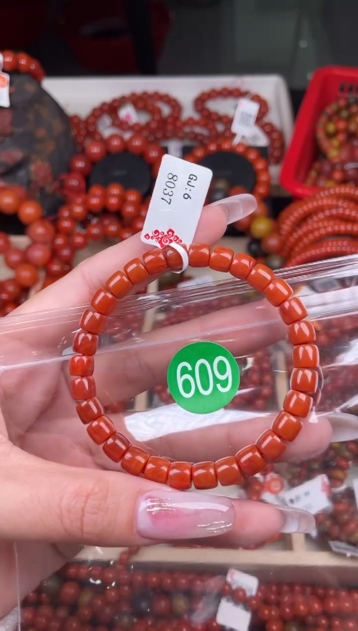 【闪购商品】南红玛瑙珠宝奇石未镶嵌609-7+