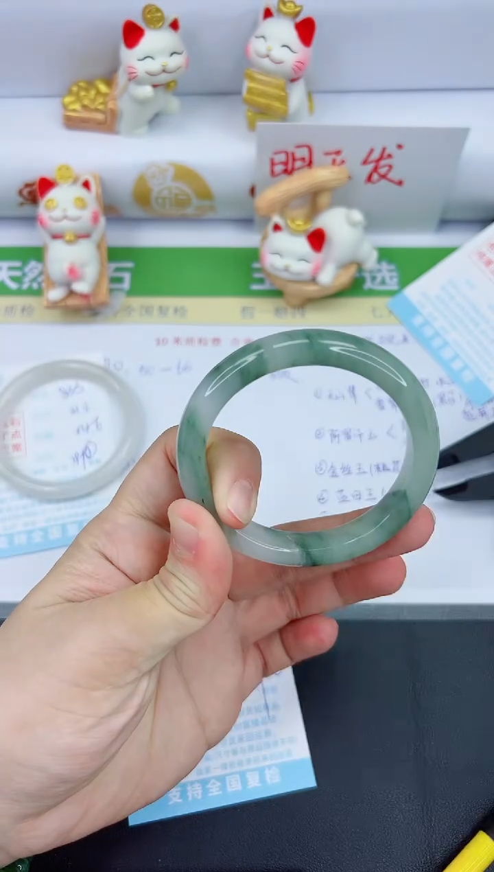 【闪购商品】石英质玉手镯未镶嵌834-56