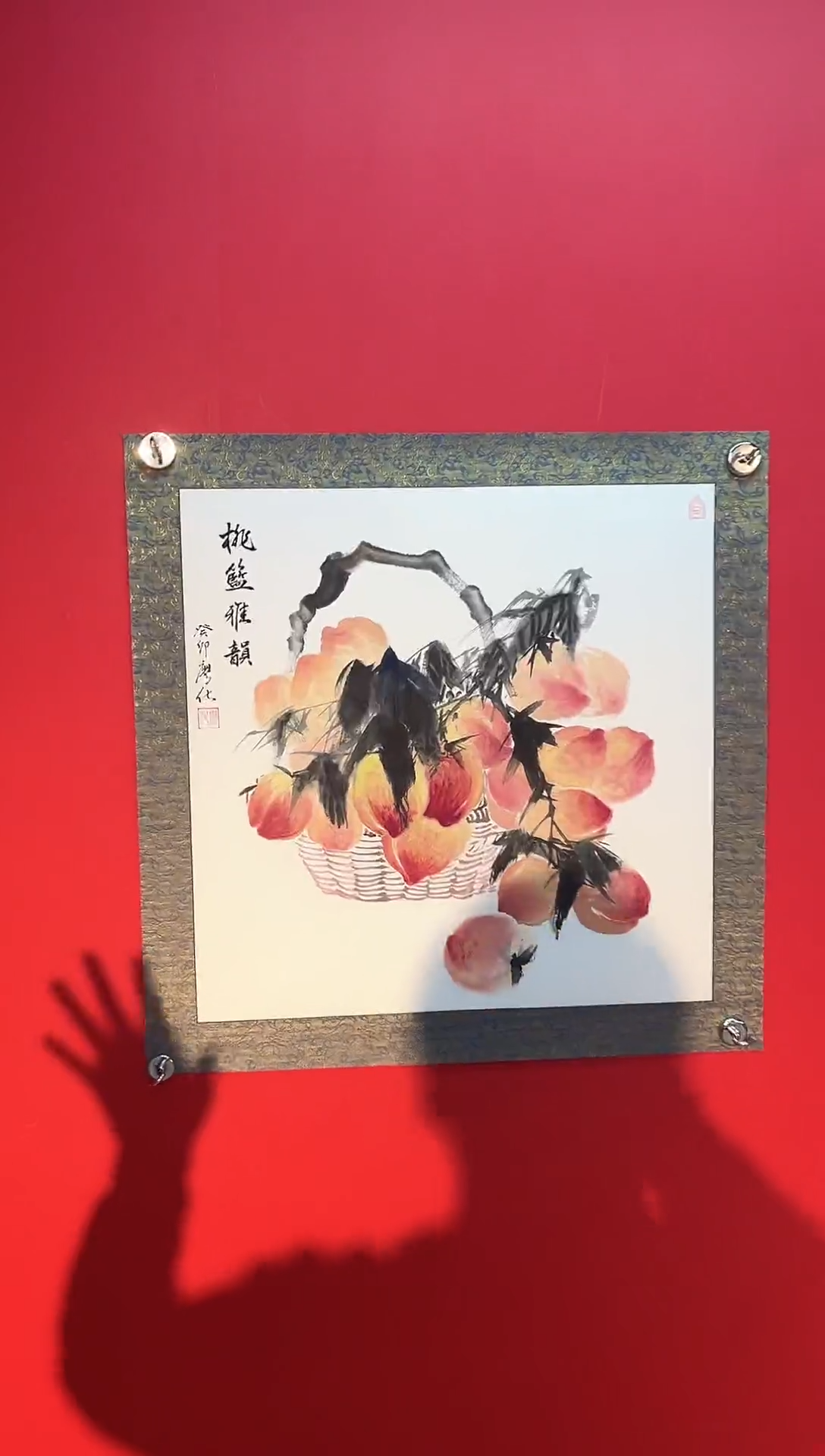 国画国画廖化老师国画作品