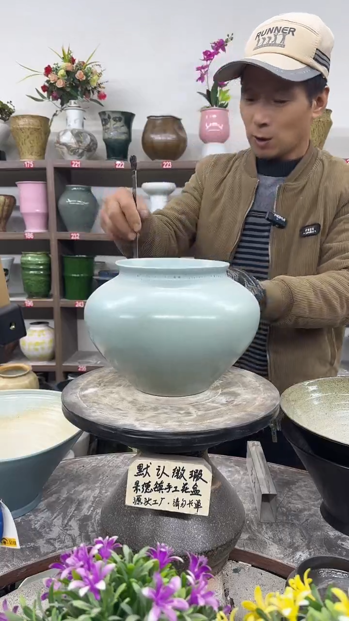 12-24-高18口15瑕-花盆