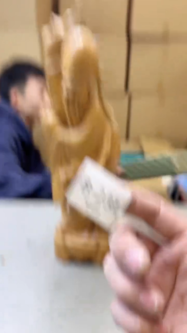 【闪购商品】瓷片231聚宝缘海淘精选