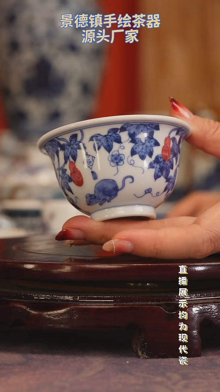 景德镇手工手绘陶瓷杯
