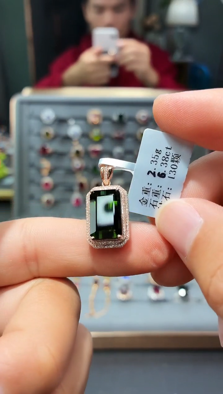 颈饰18K金镶嵌碧玺6.38.