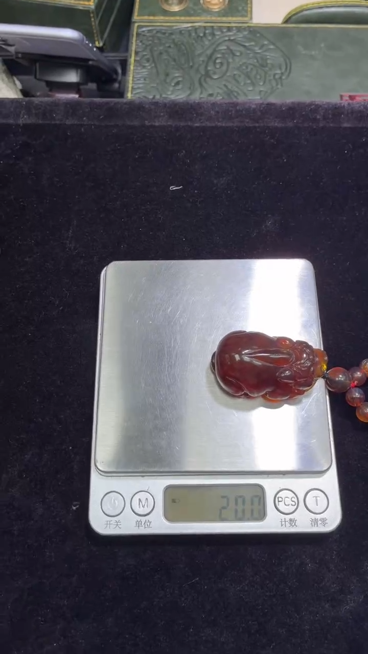 琥珀吊坠(不含链)未镶嵌吊坠