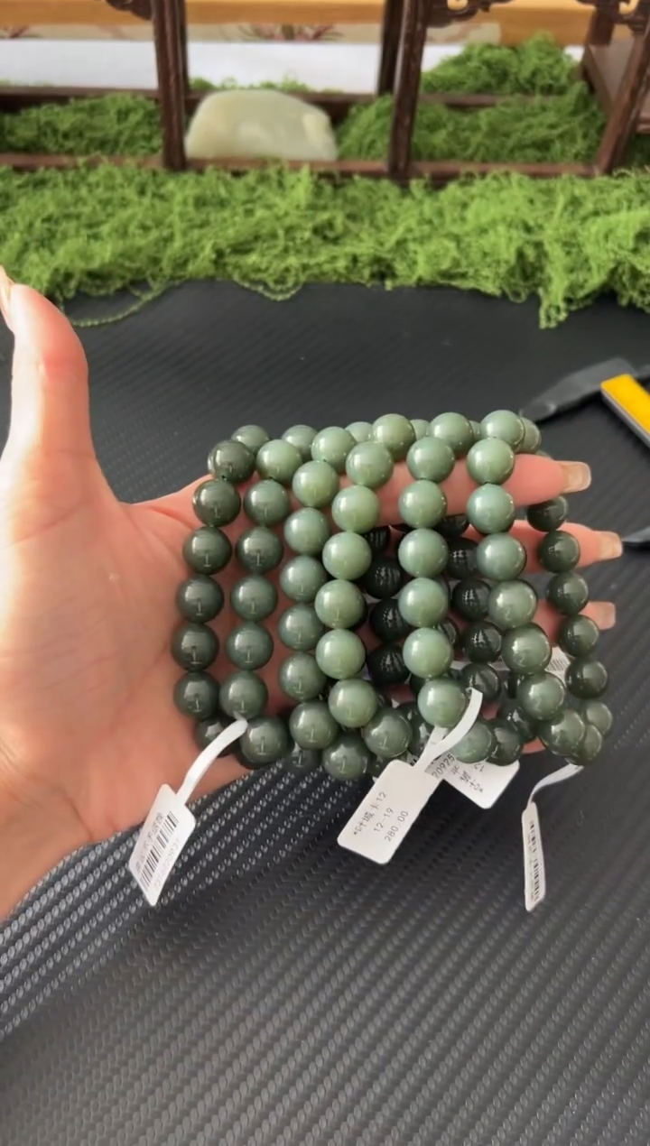未镶嵌手串和田玉叶城微色差卡12多样性发货拍一发一