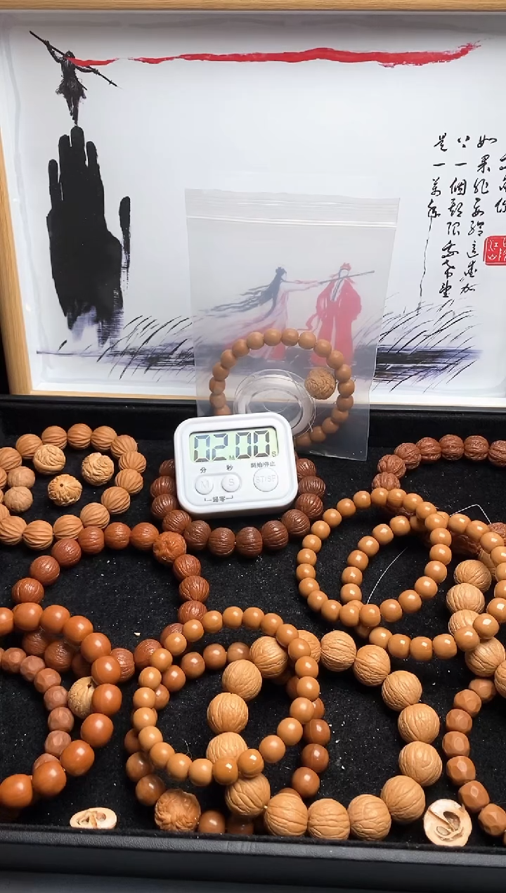 【闪购商品】猴头核桃手串猴头核桃原皮原色老型