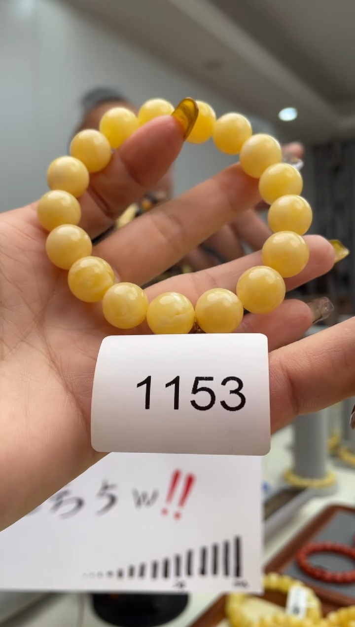 【闪购商品】琥珀裸石未镶嵌1153多样性发其中一件