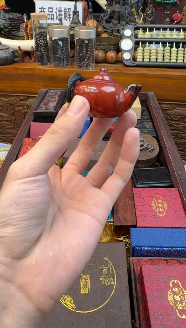 瓷片主播精选精品链接——————把把胡